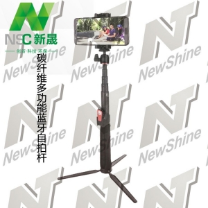 新晟廠(chǎng)家直銷(xiāo)藍(lán)牙遙控自拍直播神器多功能拍